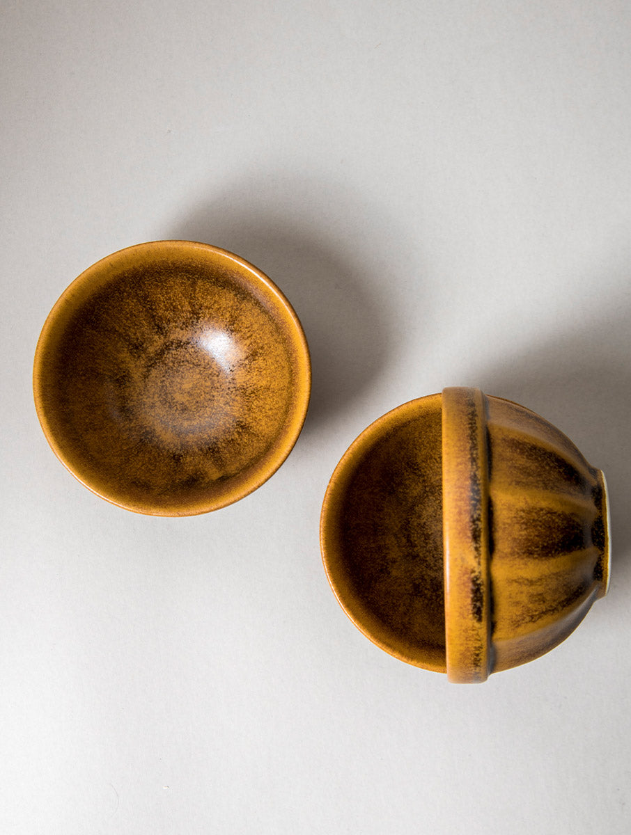 Savannah Portion / Dessert Bowl